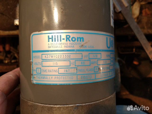 Новый Электромотор редуктор