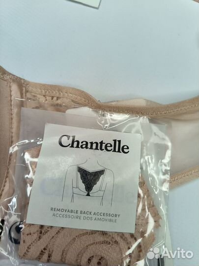 Бюстгальтер 85B Chantelle