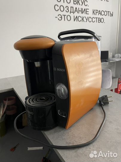 Кофемашина bosch tassimo