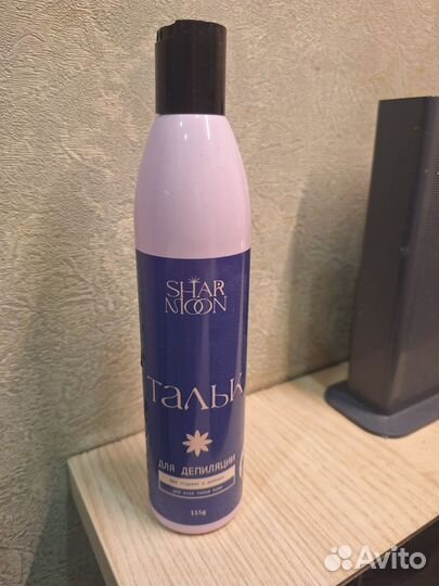 Набор для депиляции сахаром