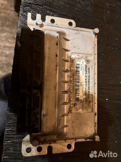 Эбу микас 11 змз 409 УАЗ