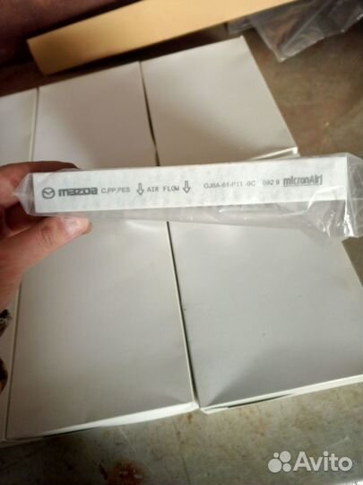 Mazda 2DY 6GG/GH CX7 Фильтр салона уголь оригинал