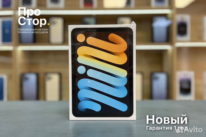 iPad Mini 6 64GB Cellular Starlight Новый