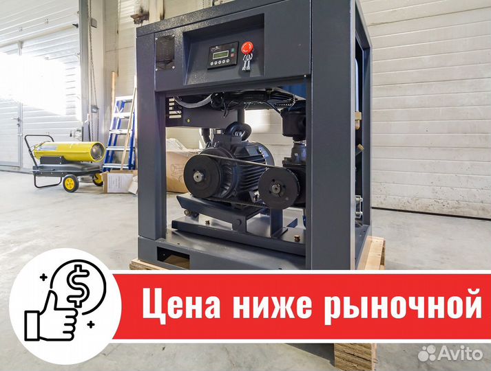 Винтовой компрессор с гарантией