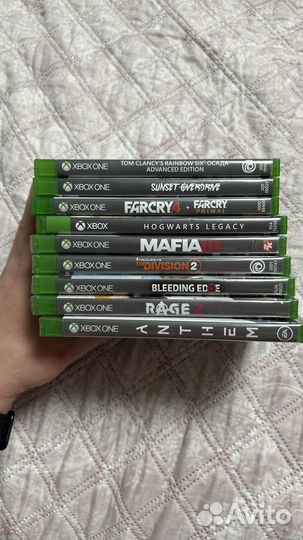 Far cry primal Far cry 4 bundle