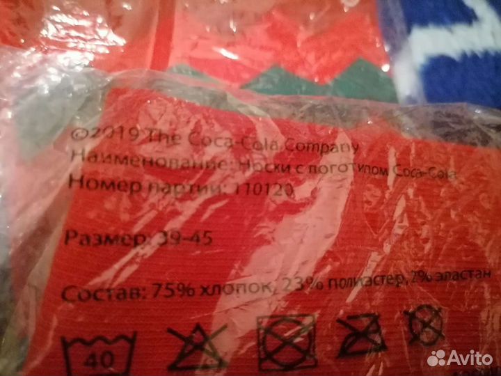 Носки coca cola