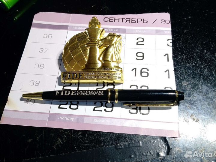 Эмблема турнира по шахматам в Екатеринбурге 2020