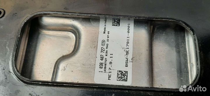 Kia Rio 3 эбу мозги