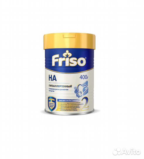 Friso HA 2 (Фрисо на 2)