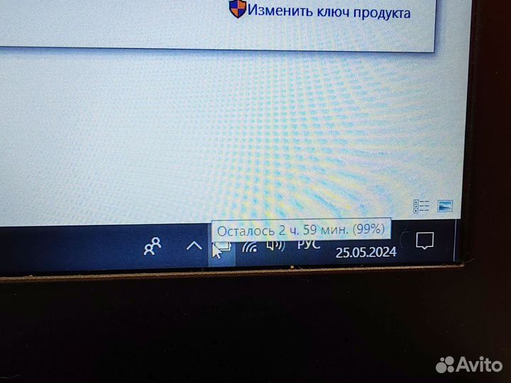 Игровой Lenovo 20Gb/920MX/SSD/1Tb HDD/FullHd