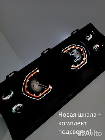 Шкала, Щитка приборки ваз лада 2104, 2107