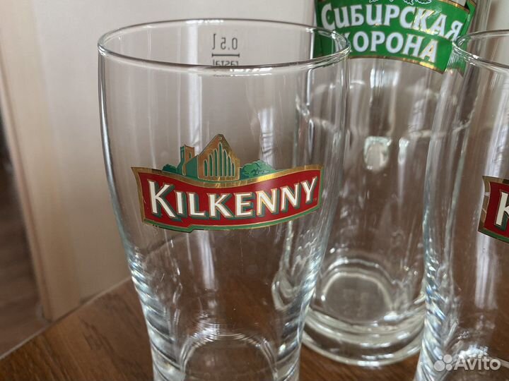 Стакан пивной, кружки