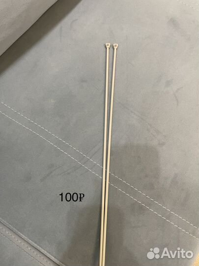 Спицы для вязания