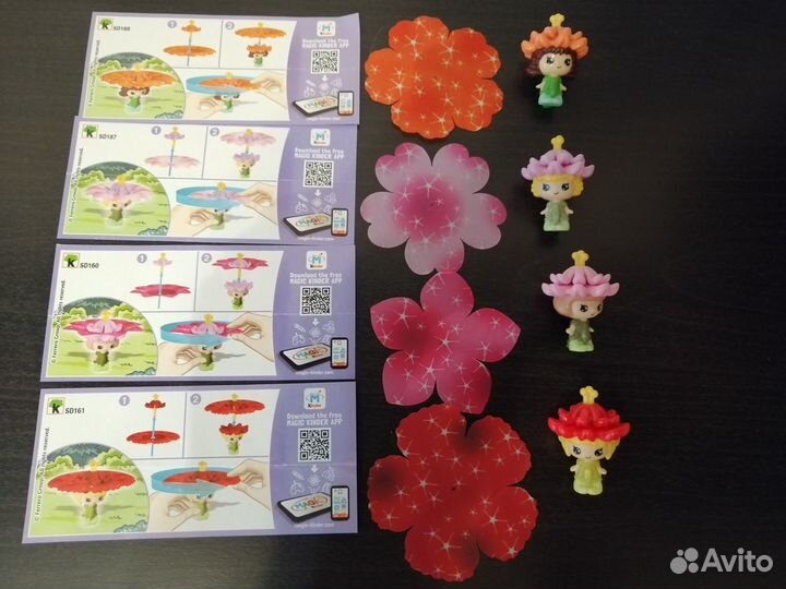 Серии из киндера феи, куколки