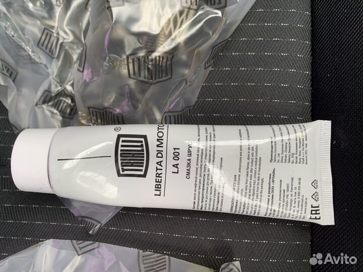 Шрус наружный ваз 