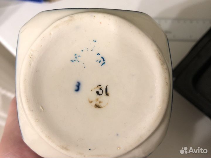 Чайница Кисловодск СССР