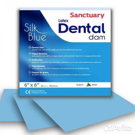Листы для коффердама Dental Dam (36 шт, 152мм*152м