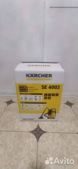 Моющий пылесос Karcher SE 4002