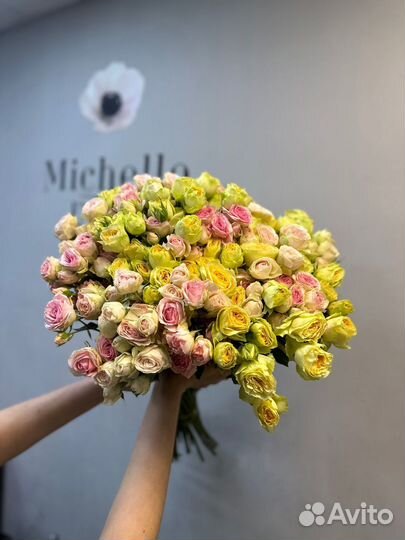 Букеты из кустовых роз