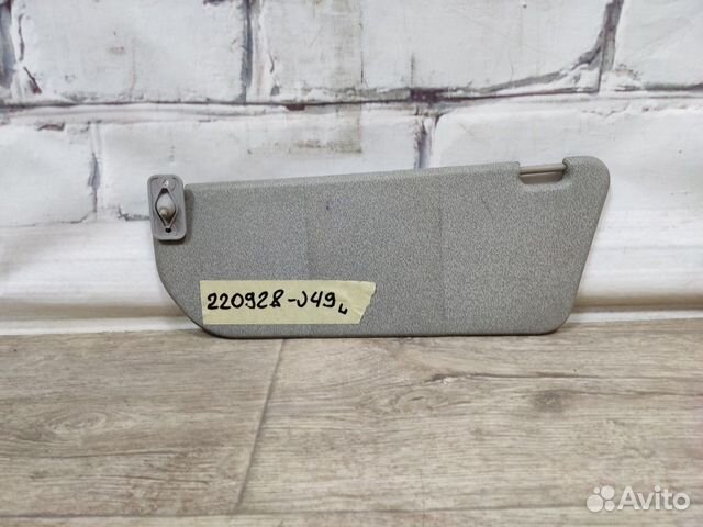 Козырек солнцезащитный левый Nexia Нексия