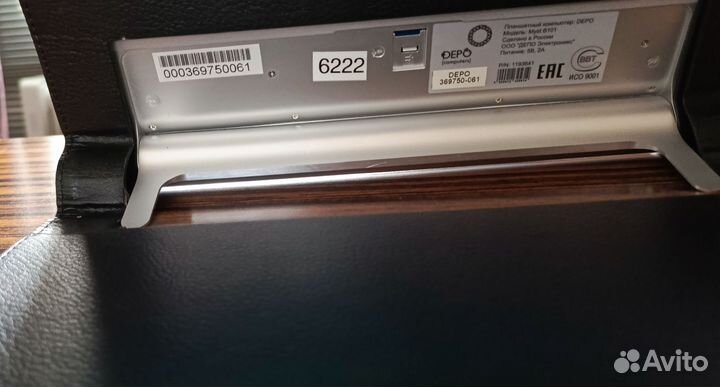 Планшет samsung