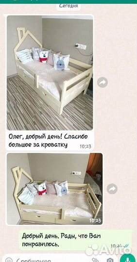 Кровать детская