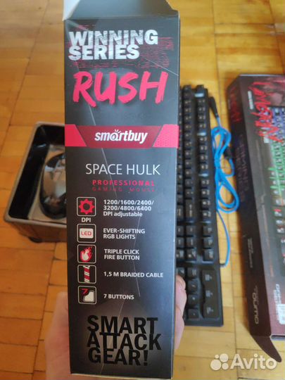 Игровая мышь