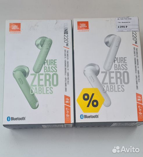 Беспроводные наушники jbl