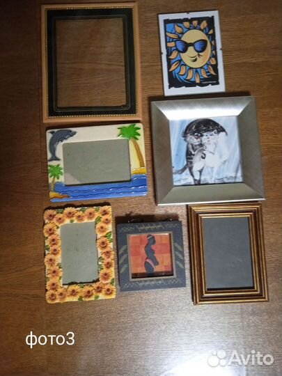 Рамки для картин и фото