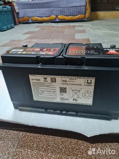 Аккумулятор