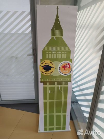 Рекламный стенд металлический