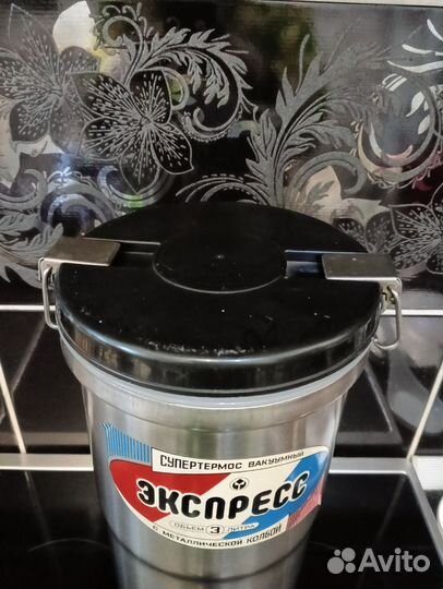 Термос суповой 3л Аша