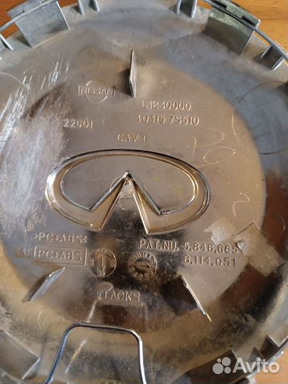 Колпак литого диска для infiniti QX -56