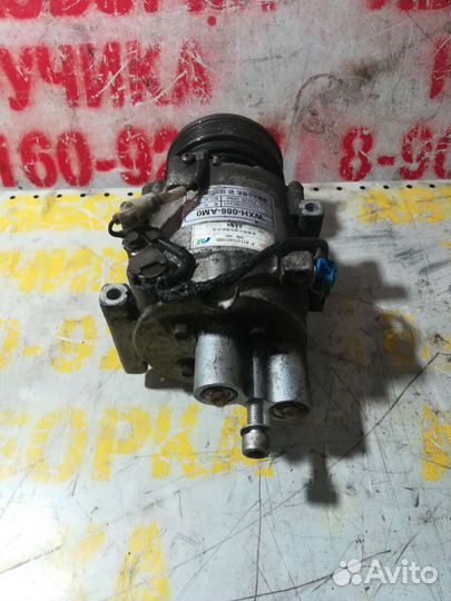 Компрессор кондиционера чери вери а 13