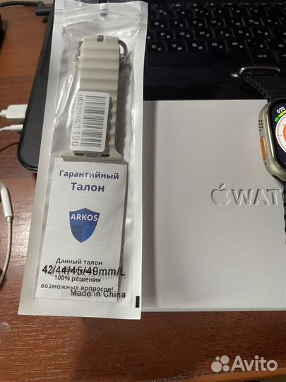 SMART watch x8 ultra