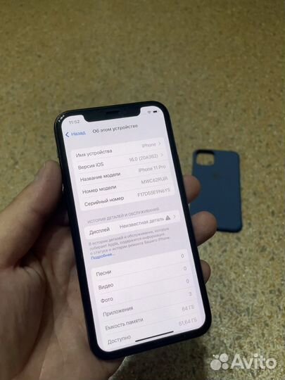 iPhone 11 Pro 64Gb / Ростест