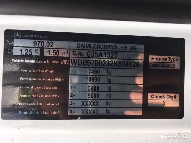 Разбор на запчасти Mercedes Atego