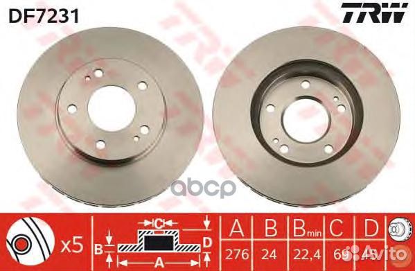 Тормозной диск DF7231 TRW