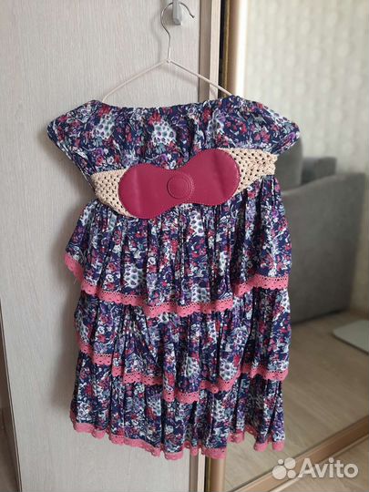 Вещи пакетом