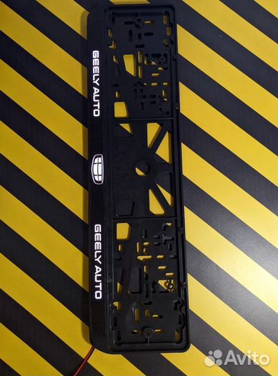 Рамка под номер с подсветкой надписи