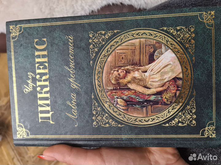 Книги новые