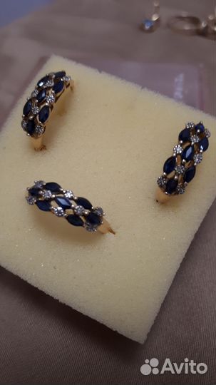 Золотой комплект