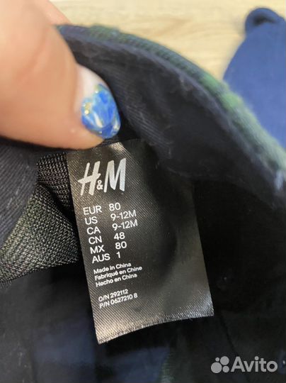 Шапки детские для мальчика