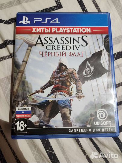 Игры на Sony playstation 4 диски PS4