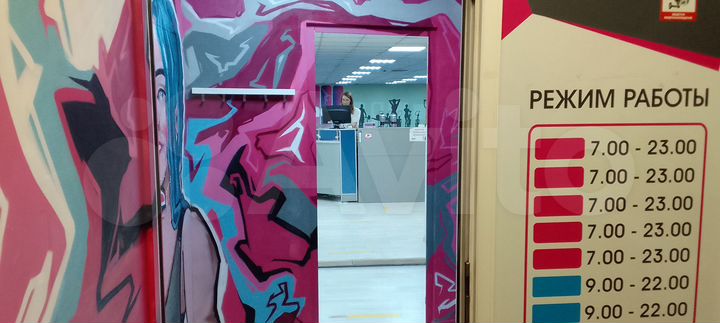 Свободного назначения, 502.8 м²