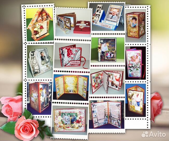 Стихи на заказ