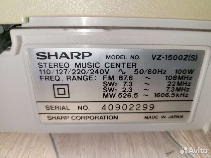 Sharp VZ-1500