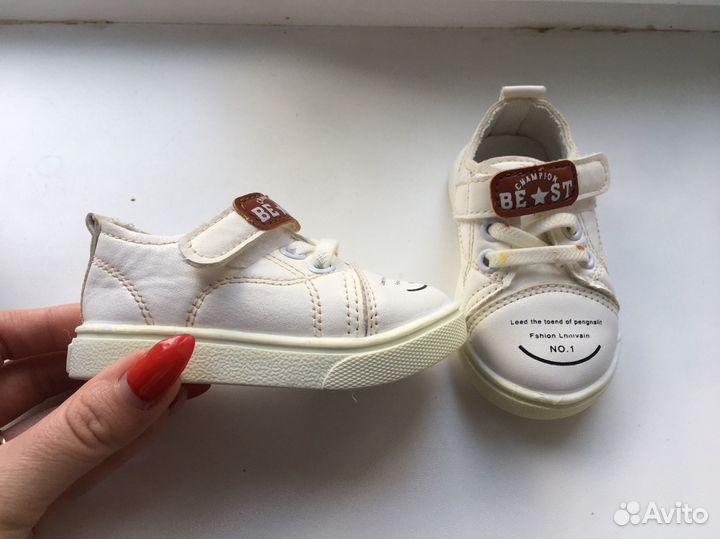 Кроссовки детские
