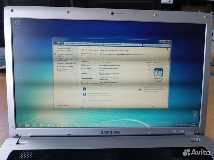 Ноутбук Samsung R730