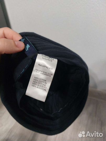 Панама детская тёплая